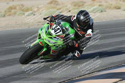 media/Sep-20-2025-Race Pace (Sat) [[d4e1b33f4d]]/Non Verified/Turn 4 Inside (8am)/